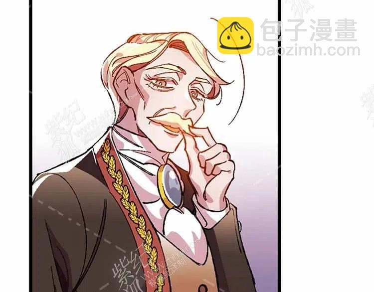 我要拯救這個該死的家庭！ - 第12話(3/4) - 2