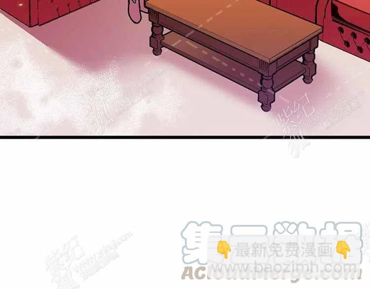 我要拯救這個該死的家庭！ - 第12話(3/4) - 1