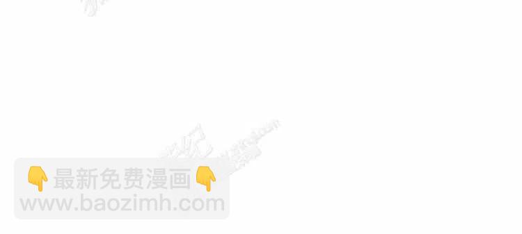 我要拯救這個該死的家庭！ - 第12話(3/4) - 2