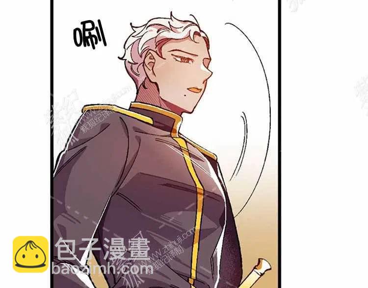 我要拯救這個該死的家庭！ - 第12話(3/4) - 8