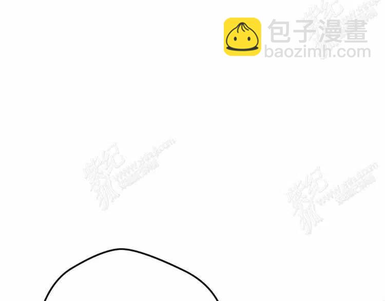 我要拯救這個該死的家庭！ - 第12話(3/4) - 3