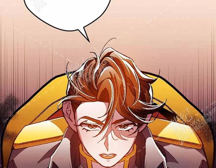 我要拯救這個該死的家庭！ - 第12話(3/4) - 2