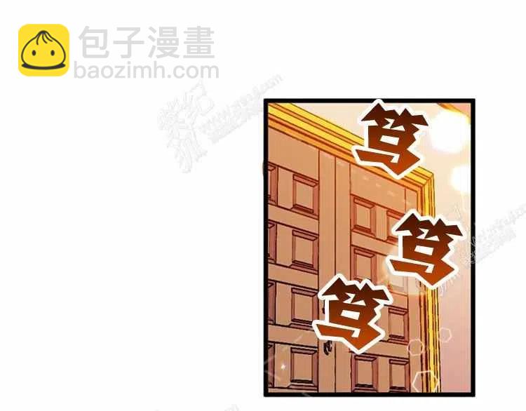 我要拯救這個該死的家庭！ - 第12話(3/4) - 7