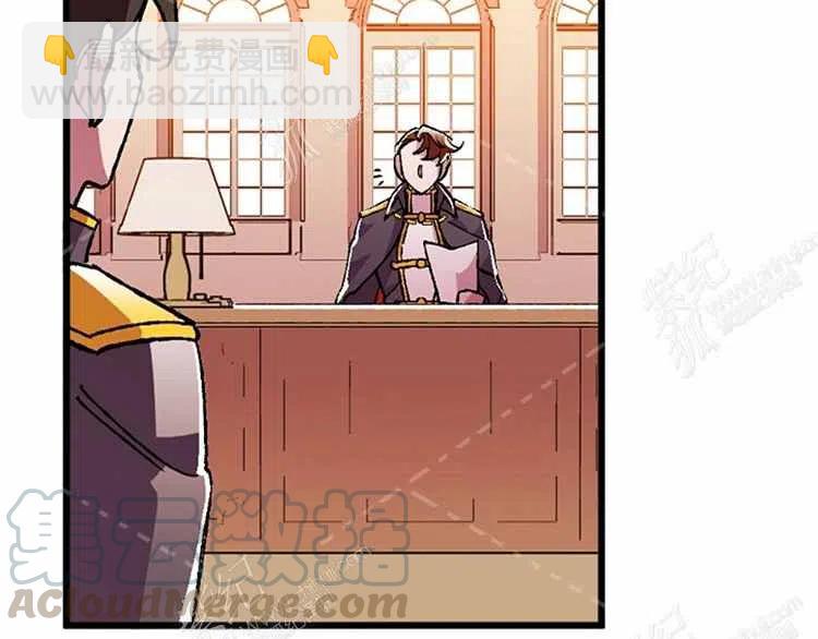 我要拯救這個該死的家庭！ - 第12話(3/4) - 1