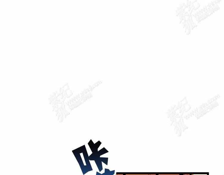 我要拯救這個該死的家庭！ - 第12話(3/4) - 7