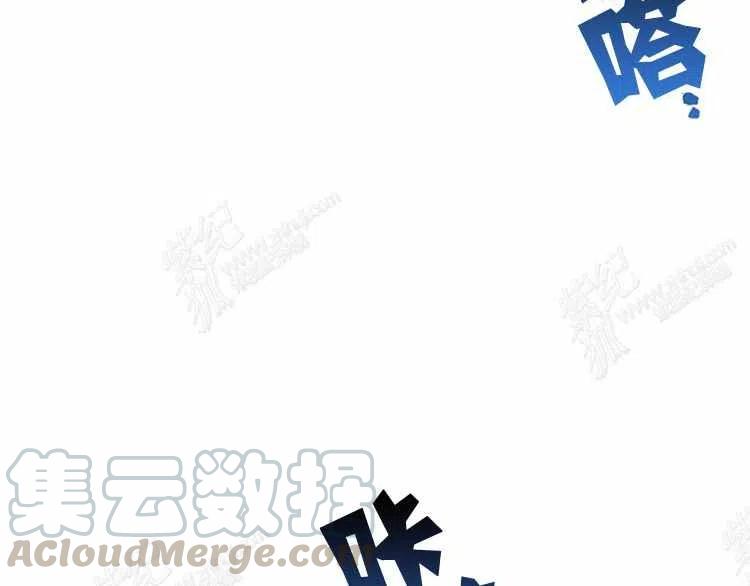 我要拯救這個該死的家庭！ - 第12話(3/4) - 1