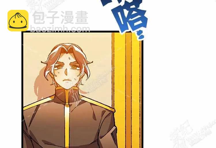 我要拯救這個該死的家庭！ - 第12話(3/4) - 2