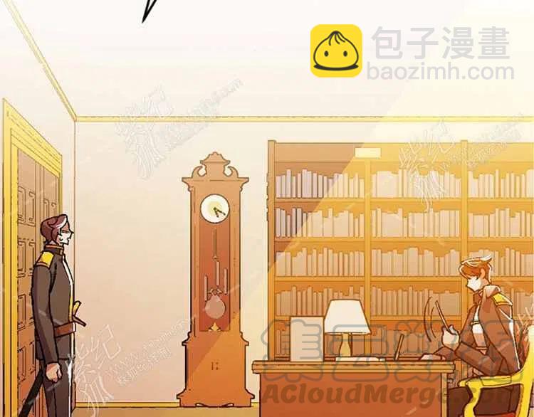 我要拯救這個該死的家庭！ - 第12話(3/4) - 5