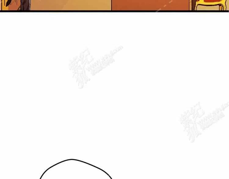 我要拯救這個該死的家庭！ - 第12話(3/4) - 6