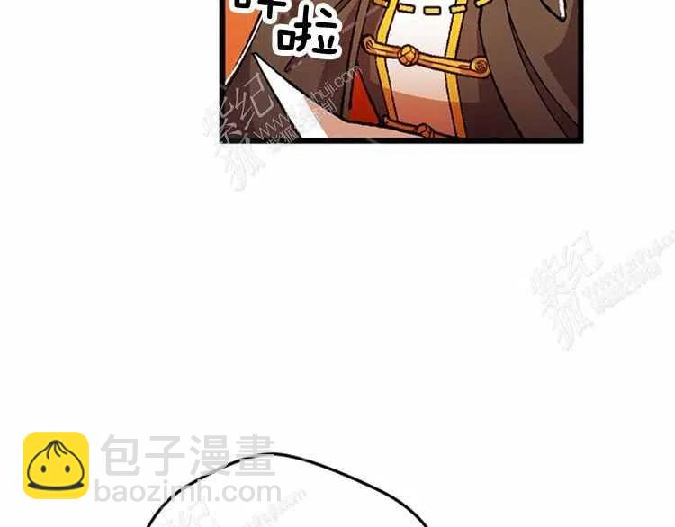 我要拯救這個該死的家庭！ - 第12話(4/4) - 6