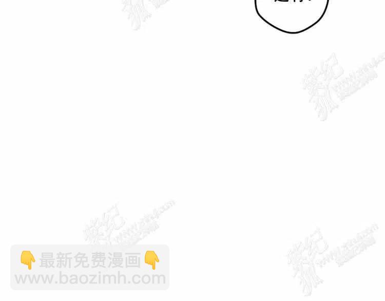 我要拯救這個該死的家庭！ - 第12話(4/4) - 2