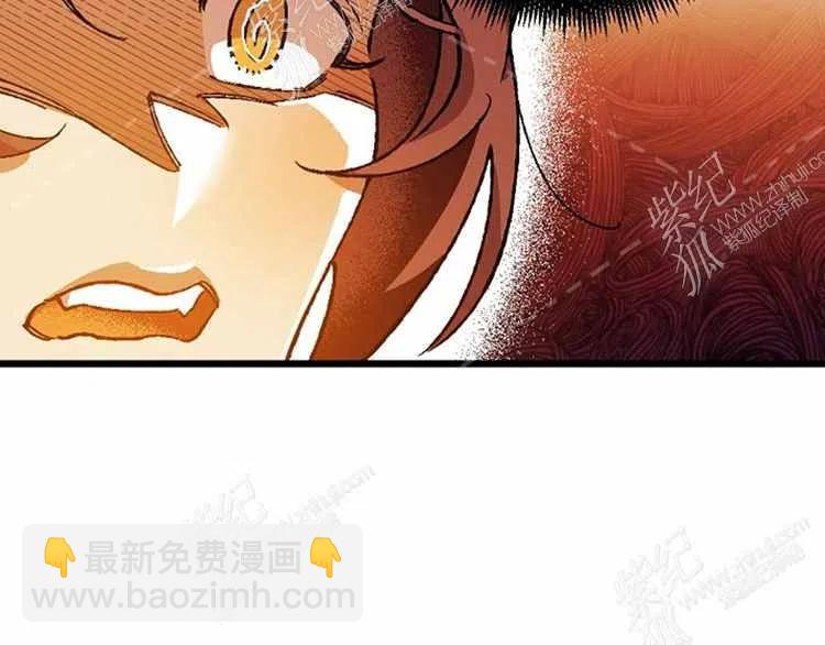 我要拯救這個該死的家庭！ - 第12話(4/4) - 1