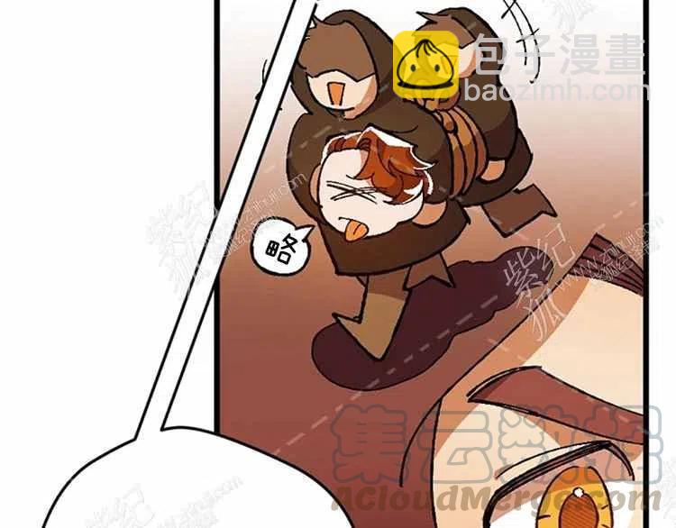 我要拯救這個該死的家庭！ - 第12話(4/4) - 7