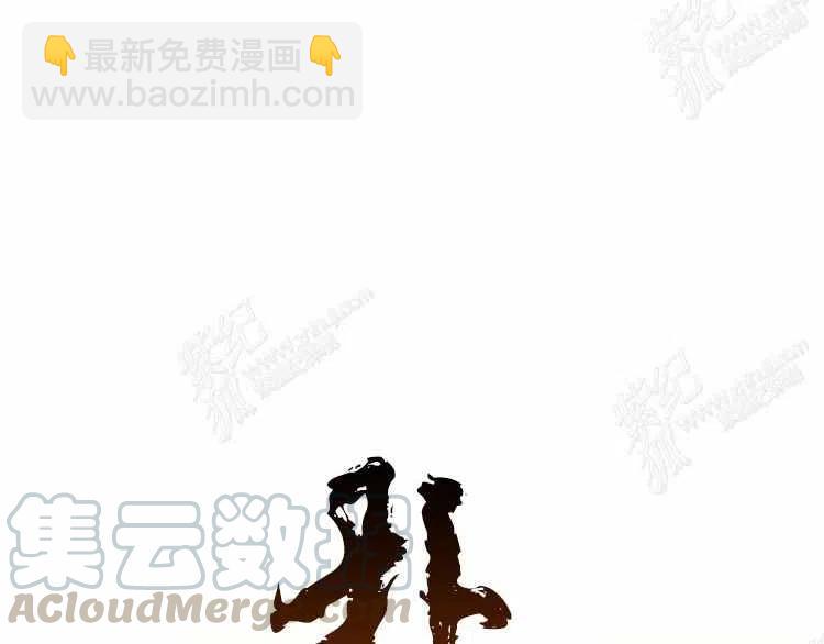 我要拯救這個該死的家庭！ - 第12話(4/4) - 3