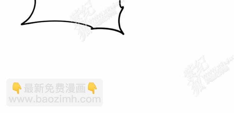 我要拯救這個該死的家庭！ - 第12話(4/4) - 4