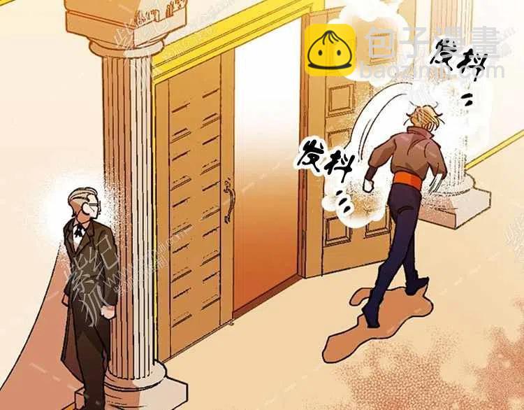 我要拯救這個該死的家庭！ - 第12話(4/4) - 6