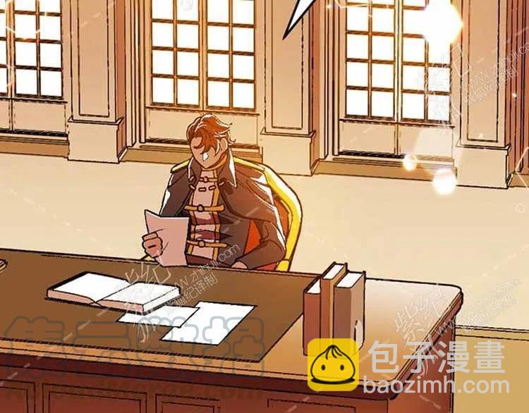 我要拯救這個該死的家庭！ - 第12話(4/4) - 3