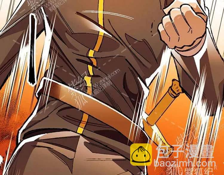 我要拯救這個該死的家庭！ - 第12話(4/4) - 8