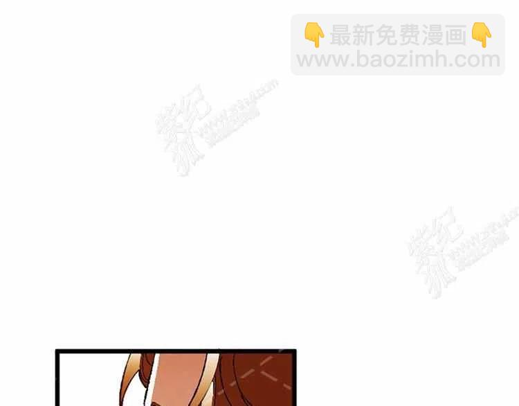 我要拯救這個該死的家庭！ - 第12話(4/4) - 2