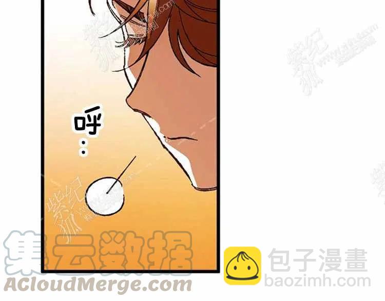 我要拯救這個該死的家庭！ - 第12話(4/4) - 3