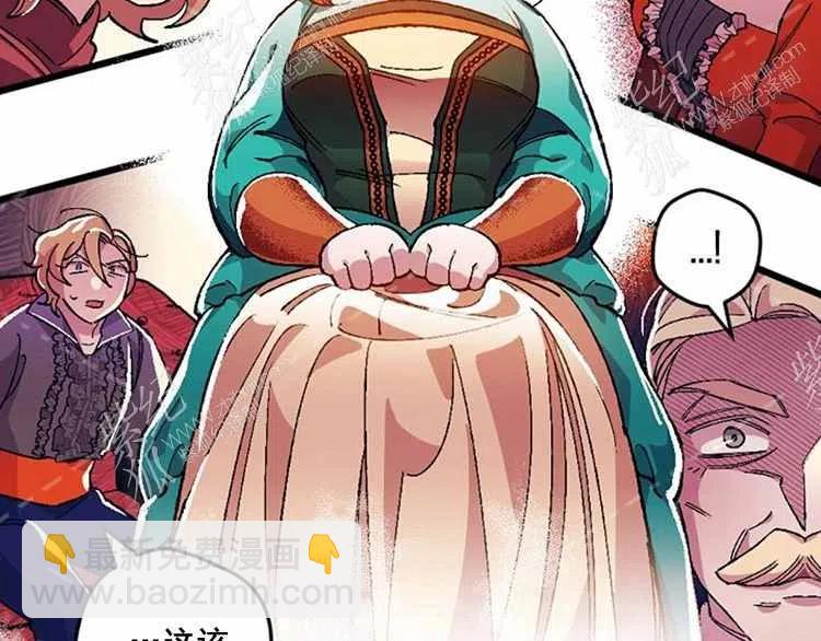 我要拯救這個該死的家庭！ - 第12話(1/4) - 2