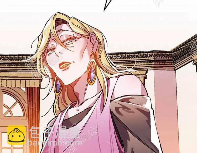 我要拯救這個該死的家庭！ - 第12話(1/4) - 6