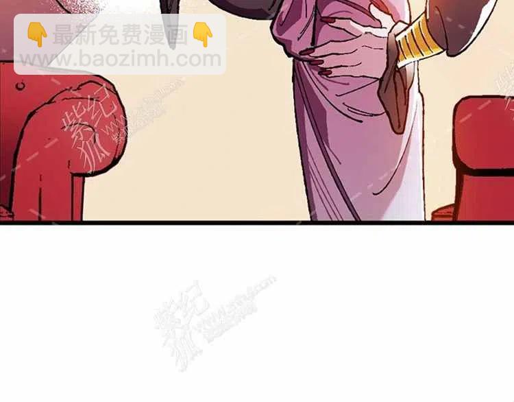 我要拯救這個該死的家庭！ - 第12話(2/4) - 2