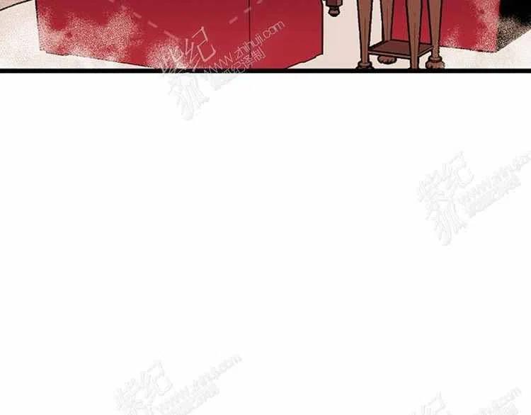 我要拯救這個該死的家庭！ - 第12話(2/4) - 5