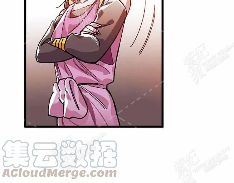 我要拯救這個該死的家庭！ - 第12話(2/4) - 7