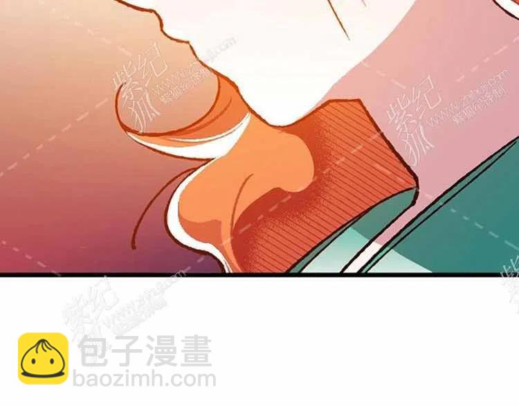 我要拯救這個該死的家庭！ - 第12話(2/4) - 6