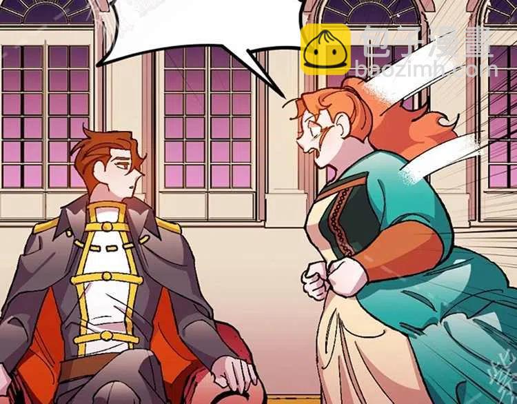 我要拯救這個該死的家庭！ - 第14話(3/4) - 8