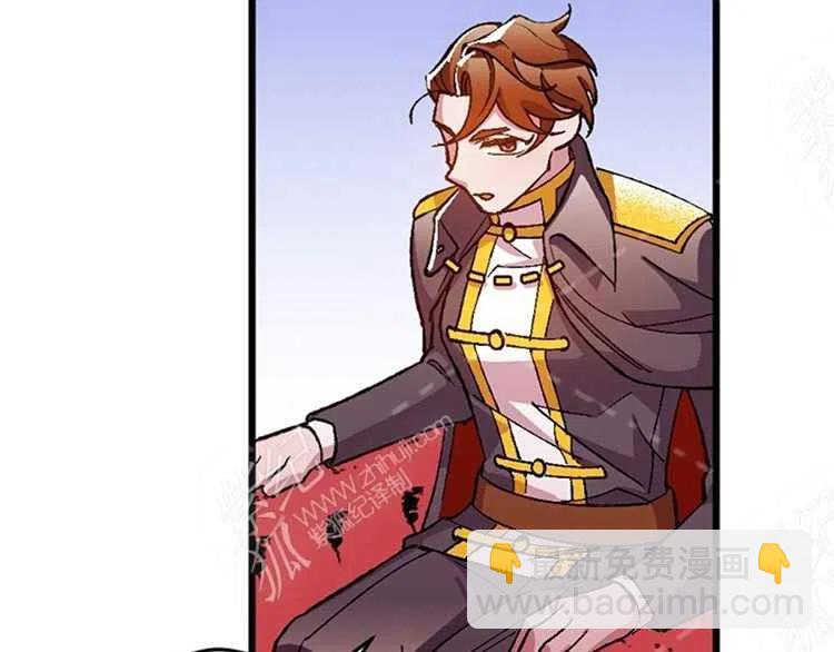 我要拯救這個該死的家庭！ - 第14話(3/4) - 3