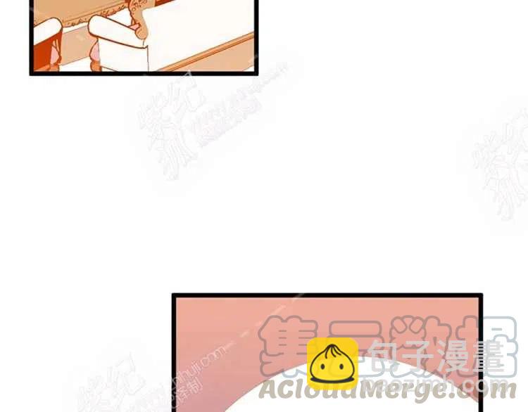 我要拯救這個該死的家庭！ - 第14話(3/4) - 5