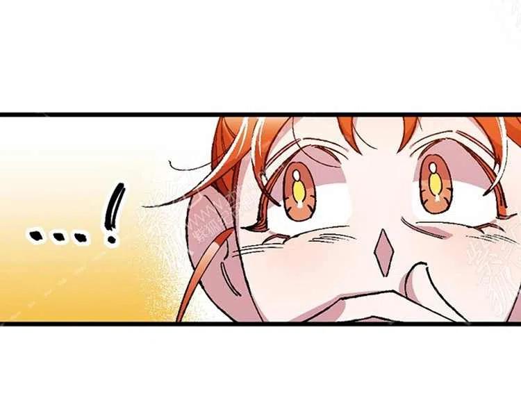 我要拯救這個該死的家庭！ - 第14話(3/4) - 7