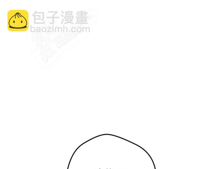 我要拯救這個該死的家庭！ - 第14話(3/4) - 8