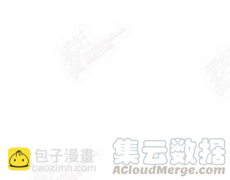 我要拯救這個該死的家庭！ - 第14話(3/4) - 5