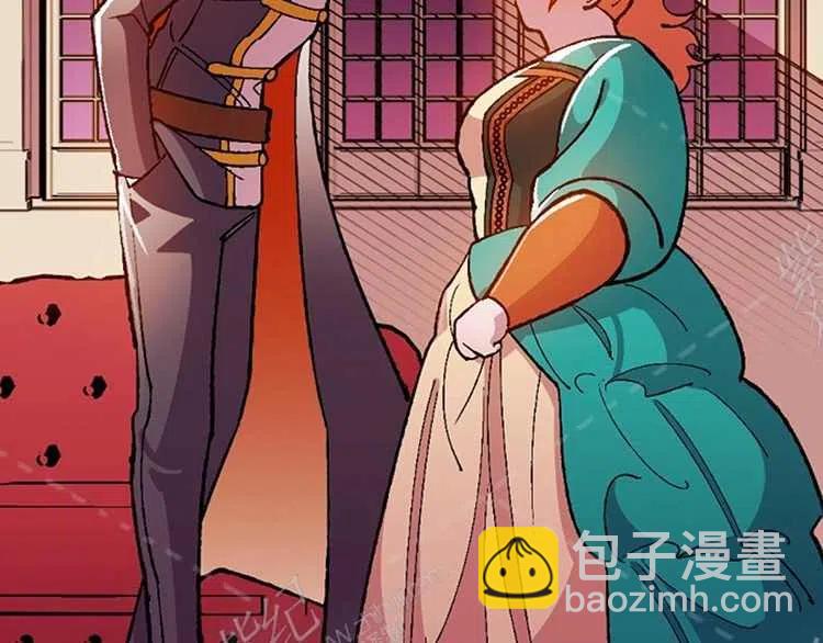 我要拯救這個該死的家庭！ - 第14話(3/4) - 3