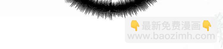 我要拯救這個該死的家庭！ - 第14話(4/4) - 2