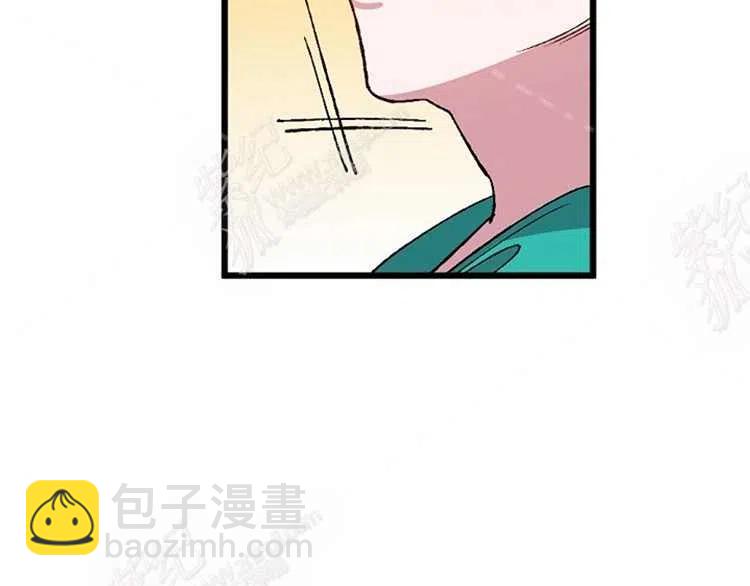 我要拯救這個該死的家庭！ - 第14話(4/4) - 4