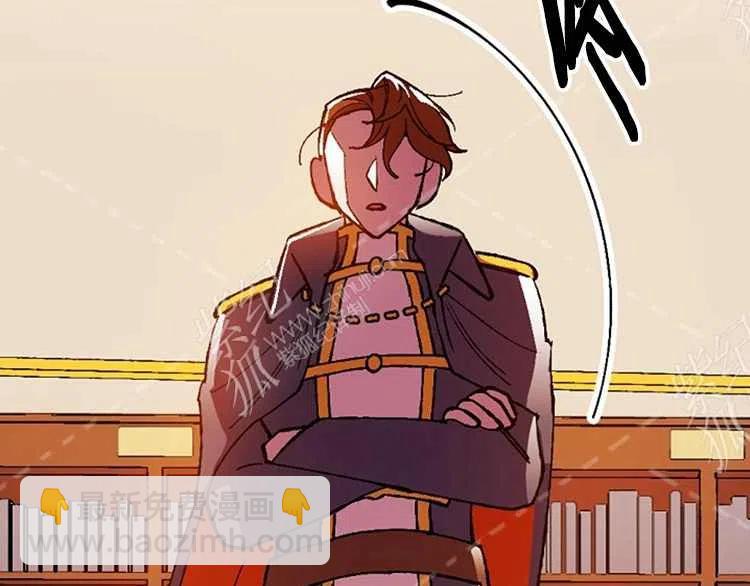 我要拯救這個該死的家庭！ - 第14話(4/4) - 6