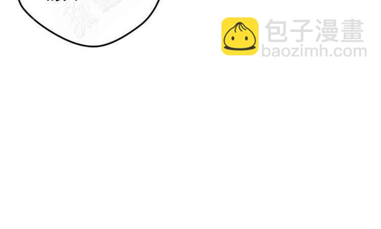 我要拯救這個該死的家庭！ - 第14話(4/4) - 2