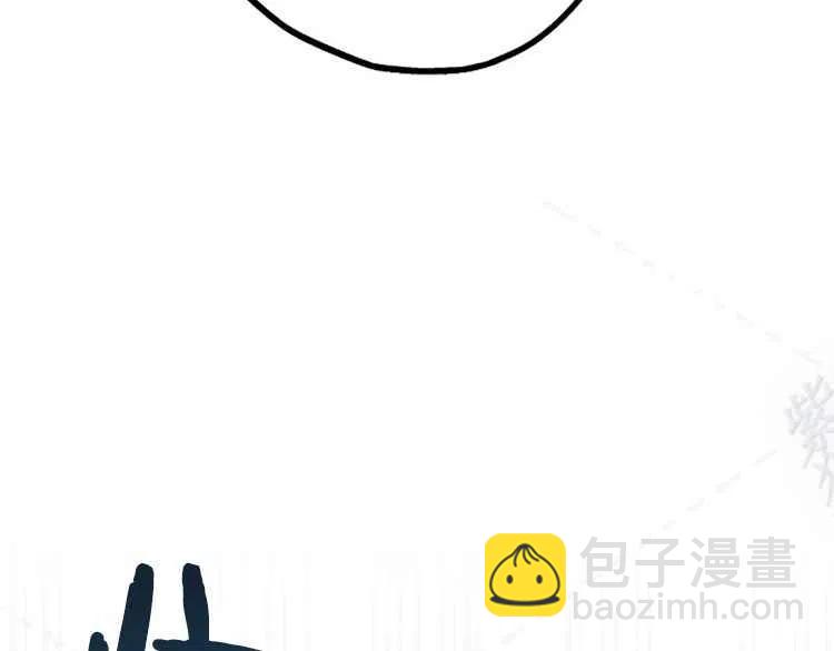 我要拯救這個該死的家庭！ - 第14話(4/4) - 1