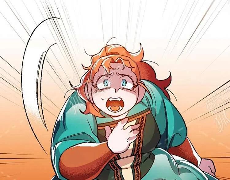 我要拯救這個該死的家庭！ - 第14話(4/4) - 4