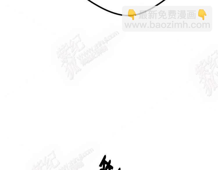 我要拯救這個該死的家庭！ - 第14話(4/4) - 4