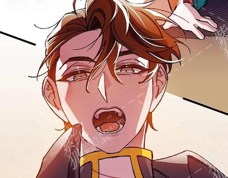 我要拯救這個該死的家庭！ - 第14話(4/4) - 2