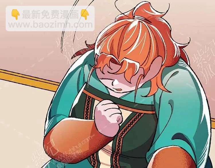 我要拯救這個該死的家庭！ - 第14話(1/4) - 4