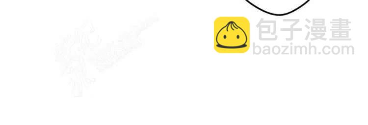 我要拯救這個該死的家庭！ - 第14話(1/4) - 7