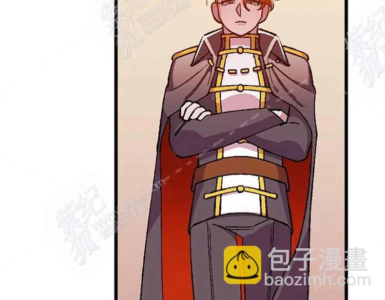 我要拯救這個該死的家庭！ - 第14話(1/4) - 8