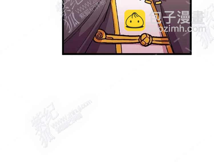 我要拯救這個該死的家庭！ - 第14話(2/4) - 1