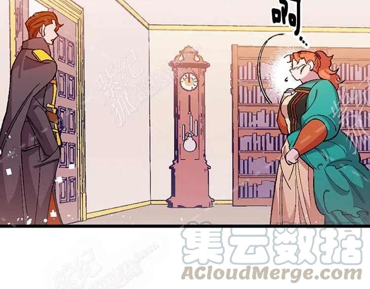 我要拯救這個該死的家庭！ - 第14話(2/4) - 3